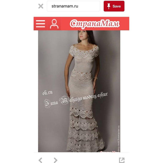 Elegant crochet long dress - custom order - half payment - AsDidy fashion